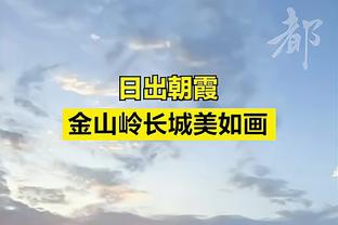 记者：2025年非洲杯7月23日-8月21日在摩洛哥进行